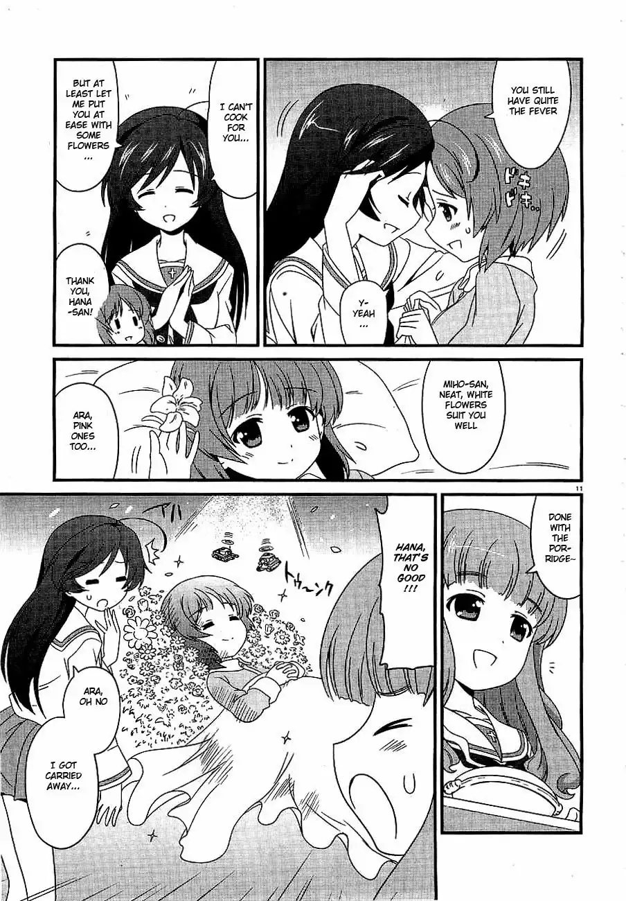 Girls ANDamp; Panzer - Motto Love Love Sakusen Desu! Chapter 1 11